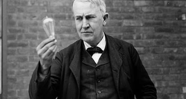 Edison'dan Sıkı Çalışma Başarı Konusunda Alıntılar