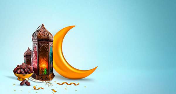 Elveda Ramazan Sözleri
