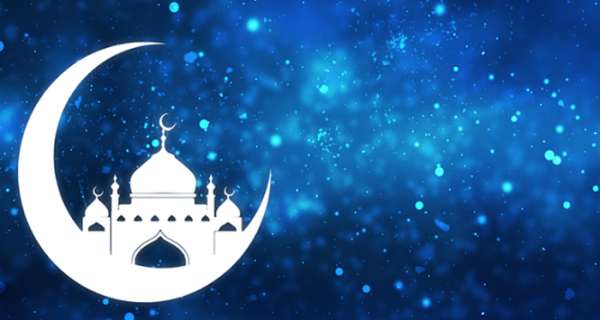 Ramazan Bayramı Mesajları ve Sözleri