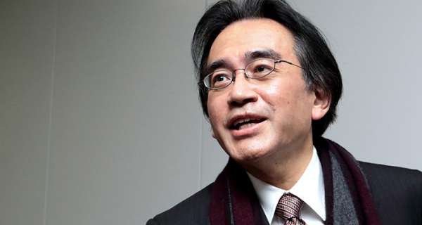 Nintendo Video Oyunu Tasarımcı Satoru Iwata Alıntıları
