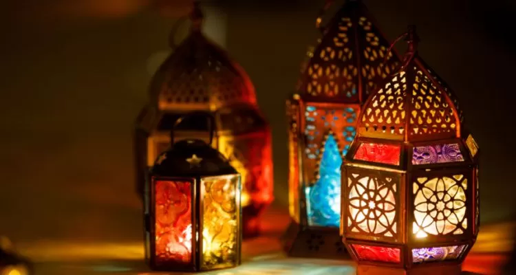 Ramazan Bayramı Mesajları 2024: Sevdiklerinize En Güzel Bayram Dilekleri